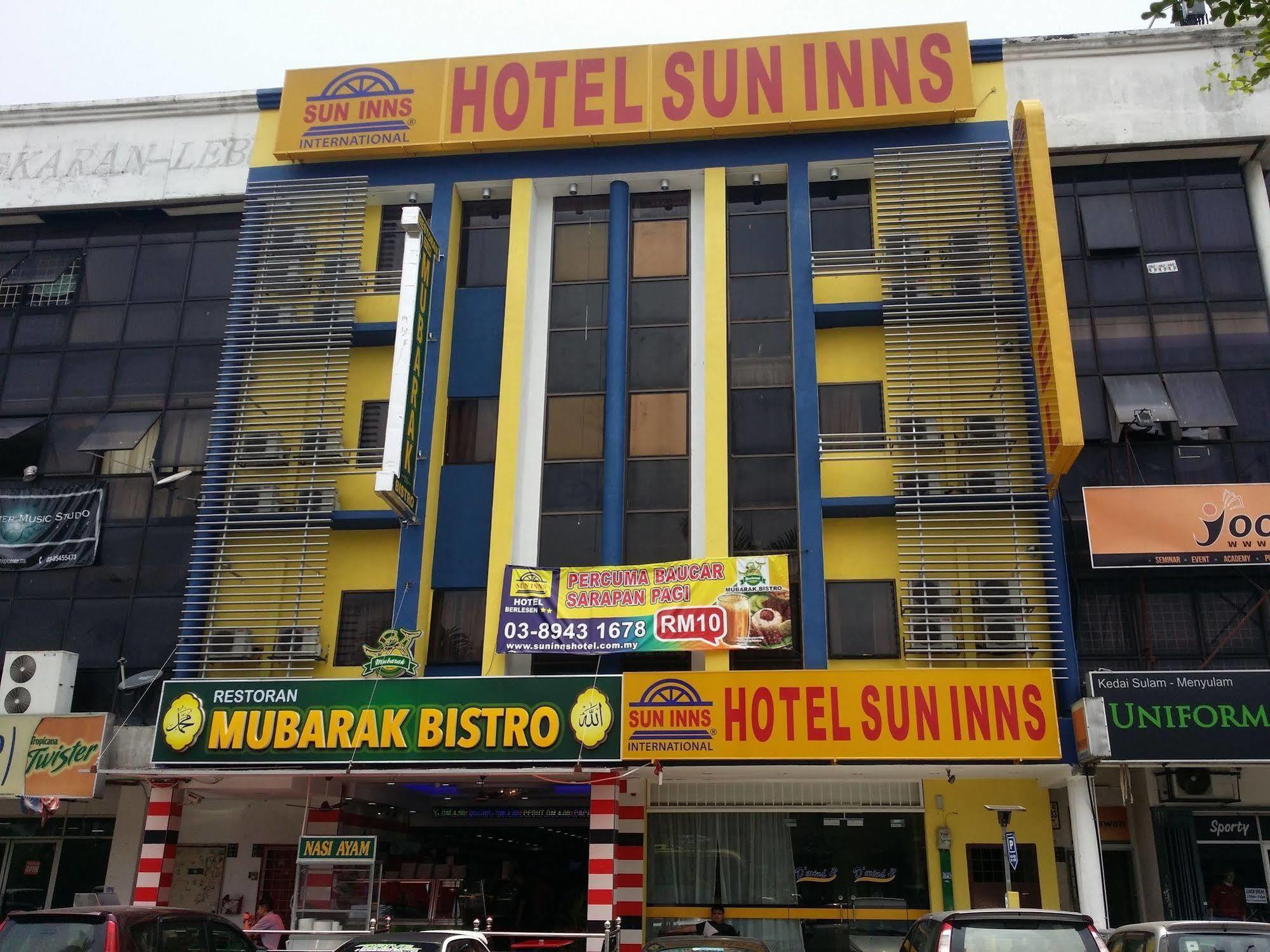 Sun Inns Hotel D'Mind Seri Kembangan Exterior photo